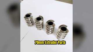 عناصر الطارد ذات اللولب المزدوج مقاس 70 مم، مقاومة عالية للتآكل